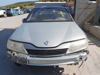 ΤΡΑΒΕΡΣΑ ΠΡΟΦΥΛΑΚΤΗΡΑ ΕΜΠΡΟΣΘΙΑ RENAULT LAGUNA