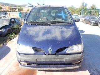 ΦΑΝΑΡΙ ΕΜΠΡΟΣΘΙΟ ΑΡΙΣΤΕΡΑ RENAULT SCENIC