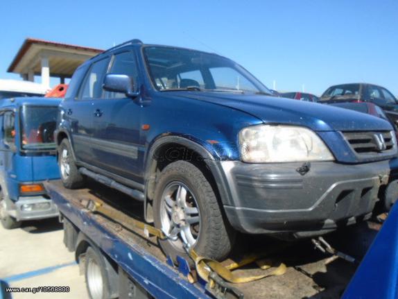 HONDA CR-V 1998 1973cc AP.KIN.B20B33068800 (ΠΛΗΡΟΦΟΡΙΕΣ ΠΑΡΑΚΑΛΩ ΜΟΝΟ ΤΗΛΕΦΩΝΙΚΑ)