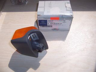 ΦΛΑΣ ΓΙΑ ΑΤΕΚΟ 817-thumb-1