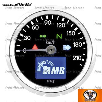 ΚΟΝΤΕΡ - ELECTRONIC 48MM SPEEDO BASIC, 220 KM/H