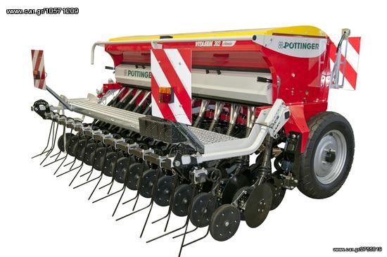 Σπαρτικά Pöttinger 2024 VITASEM 302 CLASSIC 3 METRA
