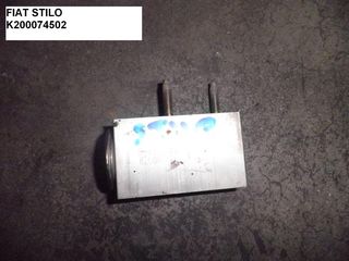 FIAT STILO ΒΑΛΒΙΔΑ A/C K200074502