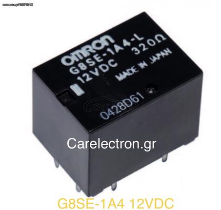 Ρελέ OMRON G8SE-1A4 12VDC 