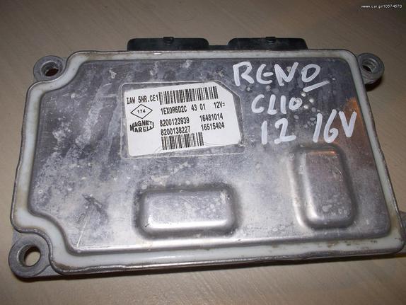 ΕΓΚΕΦΑΛΟΣ RENAULT CLIO, IAW5NRCE1, IAW 5NR CE1, 8200123939, 8200138227, 16515404, 16481014, ΜΟΝΑΔΑ ΕΛΕΓΧΟΥ ΚΙΝΗΤΗΡΑ, S