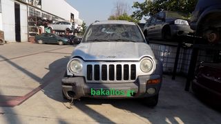 JEEP CHEROKEE LIBERTY