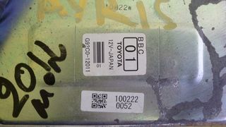 ΠΛΑΚΕΤΑ START STOP AURIS 2004-2013-thumb-4