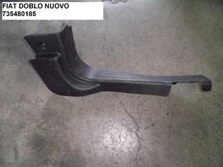 FIAT DOBLO NUOVO ΕΜΠΡΟΣ ΔΕΞΙΟ ΚΑΤΩΦΛΙ 735480185