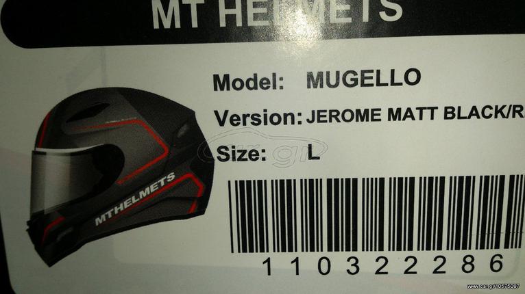 Mt mugello best sale jerome matt helmet