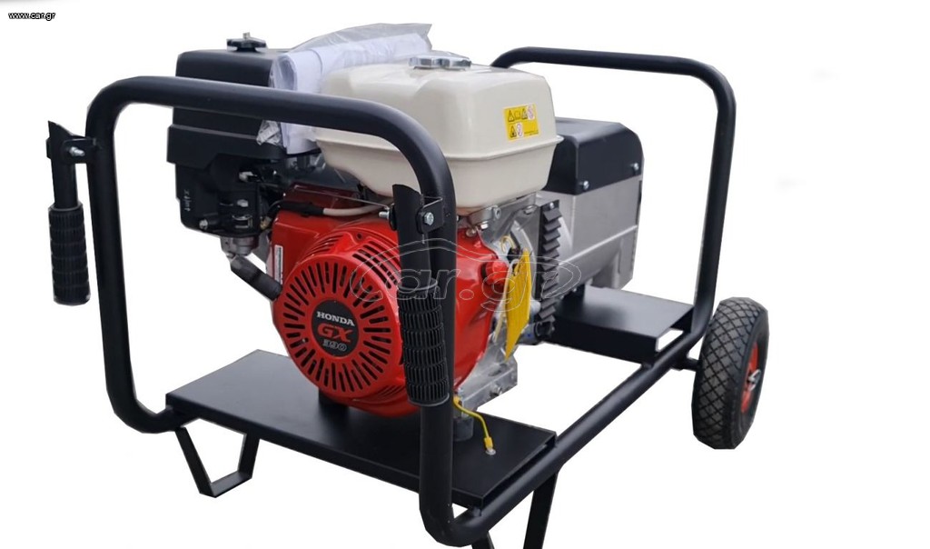 Γεννήτρια Honda 2026 8kva