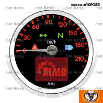 ΚΟΝΤΕΡ - ELECTRONIC 48MM SPEEDO BASIC, 220 KM/H
