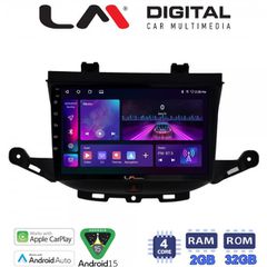 Εργοστασιακή OEM οθόνη 9'' ANDROID ειδική για OPEL ASTRA K με ΓΡΑΠΤΗ εγγύηση 2 ετων!!