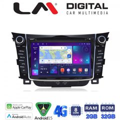 Εργοστασιακή OEM οθόνη ANDROID ειδική για HYUNDAI i30 με ΓΡΑΠΤΗ εγγύηση 2 ετων!!