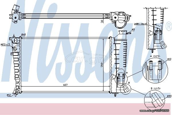 ΨΥΓΕΙΟ CITR ZX  1,9-2,0 93- ΚΑΙΝ. NISSENS 61380A CITROEN ZX PEUGEOT 306