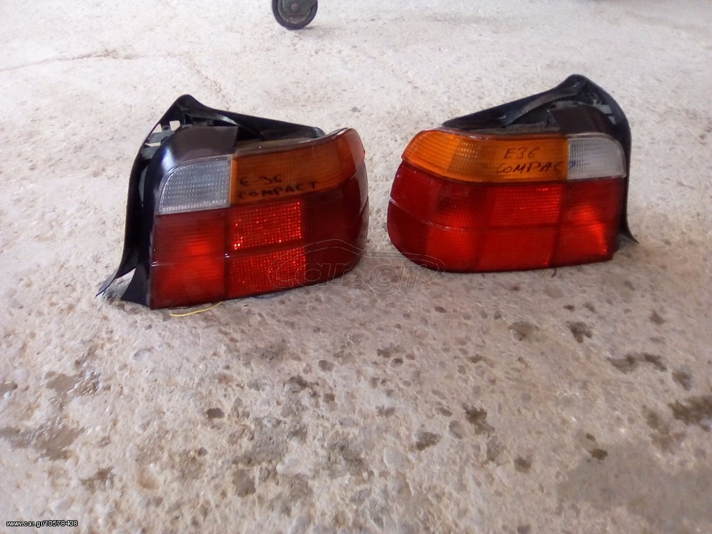 ΦΑΝΑΡΙΑ ΠΙΣΩ BMW E36 COMPACT