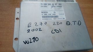 Εγκέφαλος  για MERCEDES BENZ W210 E270 '02 DIESEL-thumb-1