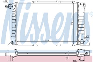 ΨΥΓΕΙΟ FO TRANSIT TD 96- ΚΑΙΝ. NISSENS 62080A FORD TRANSIT