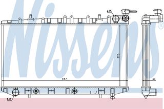 ΨΥΓΕΙΟ NIS SUNNY 1,7-1,8 D 90- ΚΑΙΝ. NISSENS 62962 NISSAN SUNNY