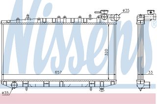 ΨΥΓΕΙΟ NISS SUNNY 2,0D M/T 91- ΚΑΙΝ. NISSENS 62985 NISSAN SUNNY