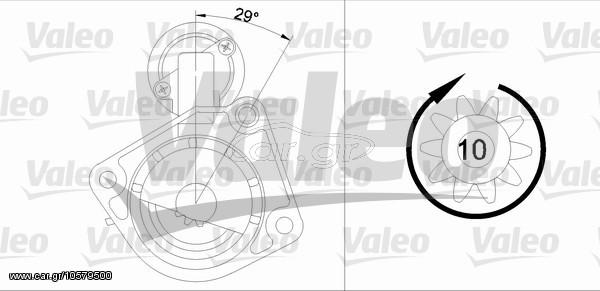 ΜΙΖΑ FORD FOCUS 1.4/1.6 98- ΚΑΙΝ. VALEO 458117 FORD FIESTA FORD FOCUS FORD PUMA