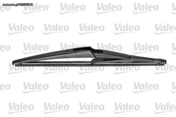 ΥΑΛ/ΡΑ ΟΠ.30CM(*1)TWINGO/YARIS ΚΑΙΝ. VALEO 574126 CITROEN C1 DODGE NITRO PEUGEOT 107 PEUGEOT 2008 RENAULT TWINGO TOYOTA AYGO TOYOTA YARIS