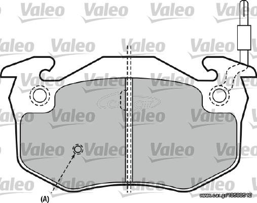 ΤΑΚΑΚΙΑ ΣΕΤ ΦΡ.CLIO I 90-96 ΚΑΙΝ. VALEO 598158