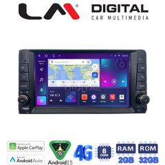 Εργοστασιακή OEM οθόνη ANDROID ειδική για TOYOTA με ΓΡΑΠΤΗ εγγύηση 2 ετων!!