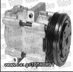 ΣΥΜΠ.A/C ΑΝΑΚ.MONDEO 1.8TD 96 ΚΑΙΝ. VALEO 699591