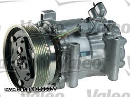 ΣΥΜΠΙΕΣΤΗΣ CLIO 1.4/1.6 05- ΚΑΙΝ. VALEO 813131 NISSAN CUBE NISSAN JUKE NISSAN MICRA NISSAN QASHQAI RENAULT CLIO RENAULT KANGOO RENAULT MODUS RENAULT TWINGO RENAULT WIND