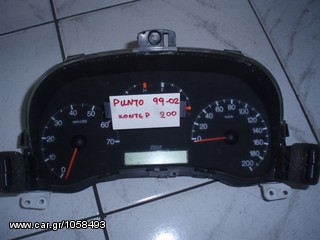 ΟΡΓΑΝΑ FIAT PUNTO 99-02 200 KONTΕΡ