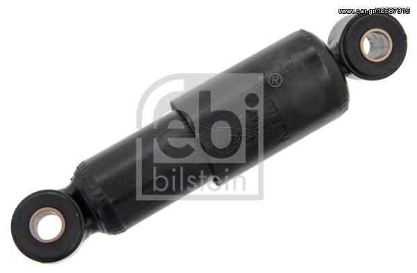 ΑΜΟΡΤΙΣΕΡ ΚΑΙΝ. FEBI BILSTEIN 03891 RENAULT TRUCKS C RENAULT TRUCKS G RENAULT TRUCKS Manager RENAULT TRUCKS Maxter RENAULT TRUCKS Midliner VOLVO F