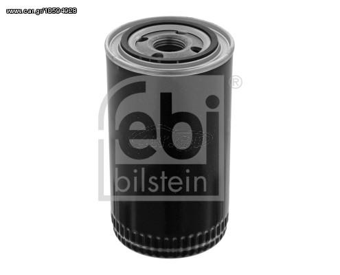 ΑΛΛΑ ΕΞΑΡΤΗΜΑΤΑ ΚΑΙΝ. FEBI BILSTEIN 35340 DAF 65 DAF 85 DAF F