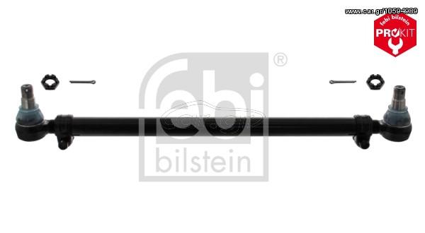 ΠΛΑΙΣΙΟ ΚΑΙΝ. FEBI BILSTEIN 35403 MAN E MAN F MAN HOCL