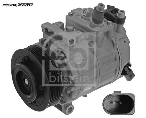 COMPRESSOR VW CRAFTER 06- ΚΑΙΝ. FEBI BILSTEIN 45162 AUDI A3 AUDI TT SEAT ALHAMBRA SEAT ALTEA SEAT LEON SKODA OCTAVIA SKODA SUPERB SKODA YETI VW BEETLE VW CADDY VW CC VW CRAFTER VW EOS VW GOLF VW JETT