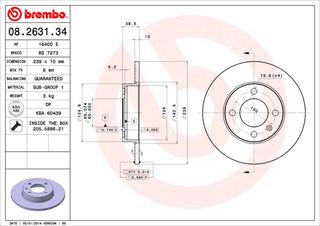 ΔΙΣΚΟI ΦΡ.ΕΜ.AUDI 80 - GOLF II ΚΑΙΝ. BREMBO 08263134 AUDI 80 SEAT CORDOBA SEAT IBIZA VW DERBY VW GOLF VW JETTA VW PASSAT VW POLO