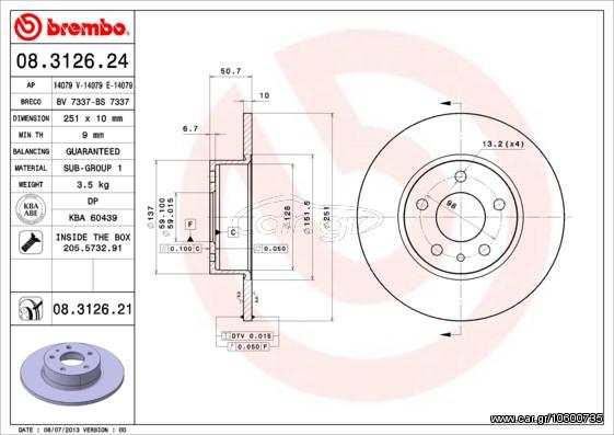 ΔΙΣΚΟΙ ΦΡ.ΟΠ.DELTONA 92- ΚΑΙΝ. BREMBO 08312624 ALFA ROMEO 147 ALFA ROMEO 156 ALFA ROMEO 164 LANCIA DELTA LANCIA THEMA