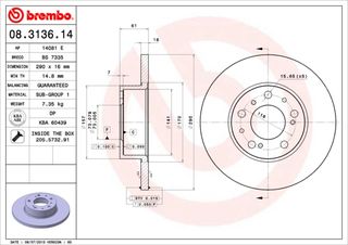 ΔΙΣΚΟΙ ΦΡΕΝΩΝ CITROEN C25/PJ5 ΚΑΙΝ. BREMBO 08313614 CITROEN C25 FIAT DUCATO PEUGEOT J5