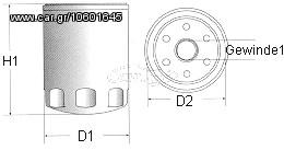 ΦΙΛΤΡΟ ΛΑΔΙΟΥ OPEL,ROVER ΚΑΙΝ. CHAMPION G102610