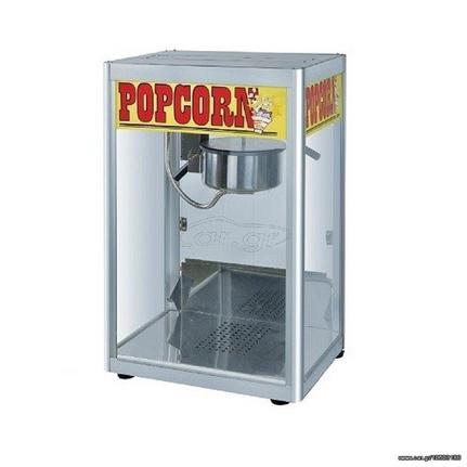 EB-10 Επαγγελματικές Μηχανές Pop Corn Πόπ Κόρν Παραγωγή: 10 onzes+ΔΩΡΟ ΓΑΝΤΙΑ ΕΡΓΑΣΙΑΣ NITRO(ΠΛΗΡΩΜΗ ΕΩΣ 60 ΔΟΣΕΙ