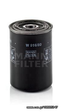 ΦΙΛΤΡΟ ΛΑΔ.ROCKY F70 ΚΑΙΝ. MANN-FILTER W81680 DAIHATSU ROCKY DAIHATSU TAFT DAIHATSU WILDCAT/ROCKY MITSUBISHI COLT MITSUBISHI GALANT MITSUBISHI L300 MITSUBISHI LANCER MITSUBISHI PAJERO MITSUBISHI SPAC