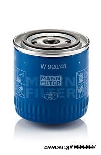 ΦΙΛΤΡΟ ΛΑΔΙΟΥ NISSAN D22 D ΚΑΙΝ. MANN-FILTER W92048 NISSAN ALMERA NISSAN CABSTAR NISSAN MURANO NISSAN NAVARA NISSAN NT400 NISSAN PATHFINDER NISSAN PICK NISSAN PICKUP NISSAN PRIMERA NISSAN X-TRAIL REN