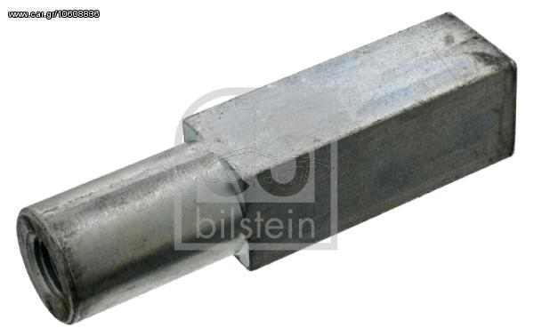 ΒΙΔΑ ΚΑΙΝ. FEBI BILSTEIN 15123