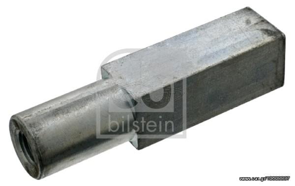 ΒΙΔΑ ΚΑΙΝ. FEBI BILSTEIN 15123