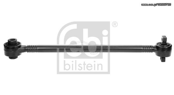 ΜΠΡΑΤΣΟ ΑΞΟΝΑ ΚΑΙΝ. FEBI BILSTEIN 19230 MERCEDES-BENZ ACTROS MERCEDES-BENZ ATEGO MERCEDES-BENZ AXOR MERCEDES-BENZ ECONIC