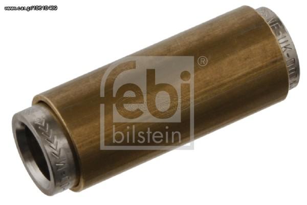  ΣΥΝΔΕΣΜΟΣ ΑΕΡΟΣ ΚΑΙΝ. FEBI BILSTEIN 22172