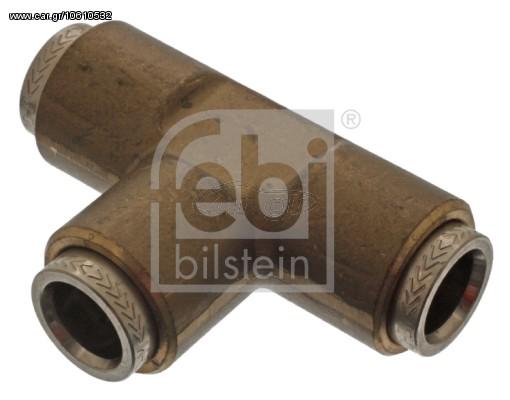  ΣΥΝΔΕΣΜΟΣ ΑΕΡΟΣ ΚΑΙΝ. FEBI BILSTEIN 22200