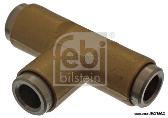  ΣΥΝΔΕΣΜΟΣ ΑΕΡΟΣ ΚΑΙΝ. FEBI BILSTEIN 22202