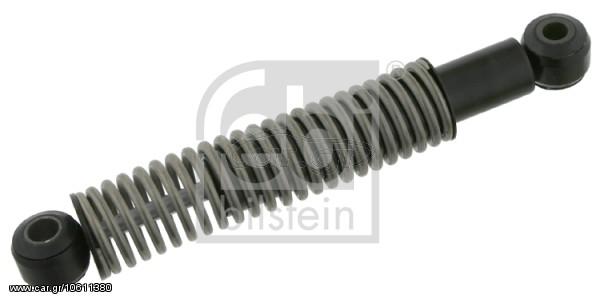 ΑΜΟΡΤΙΣΕΡ ΤΕΝΤΩΤΗΡΑ MB Ο404 ΚΑΙΝ. FEBI BILSTEIN 26774 MERCEDES-BENZ O MERCEDES-BENZ OH MERCEDES-BENZ SK MERCEDES-BENZ TOURISMO