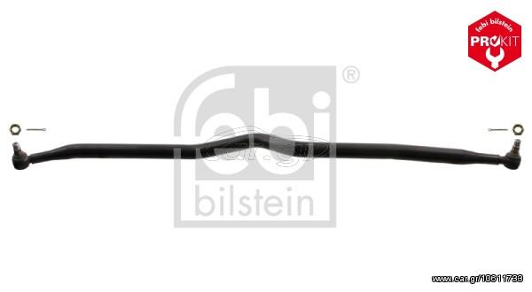  ΜΠΡΑΤΣΟ ΚΑΙΝ. FEBI BILSTEIN 28684