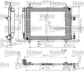 ΣΥΜΠΥΚΝΩΤΗΣ A/C ME ΒΑΛΒΙΔΑ C5 ΚΑΙΝ. VALEO 817464 CITROEN C5